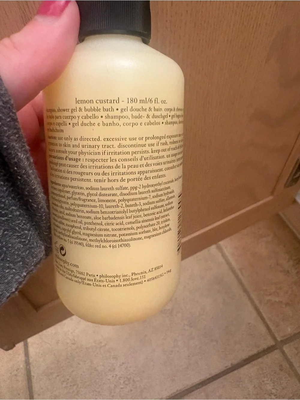 Philosophy Lemon Custard Shower Gel & Bubble Bath - Yellow with Black Cap